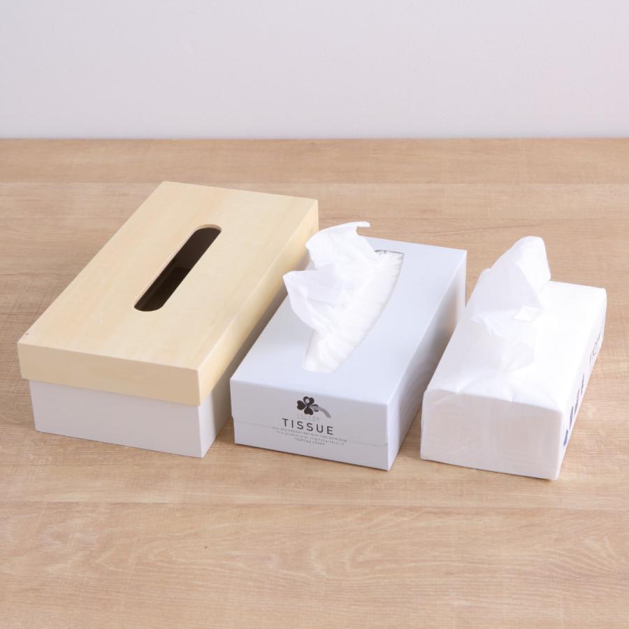 ヤマト工芸 ティッシュケース 木製 T CUBE 北欧 （ ティッシュ ケース