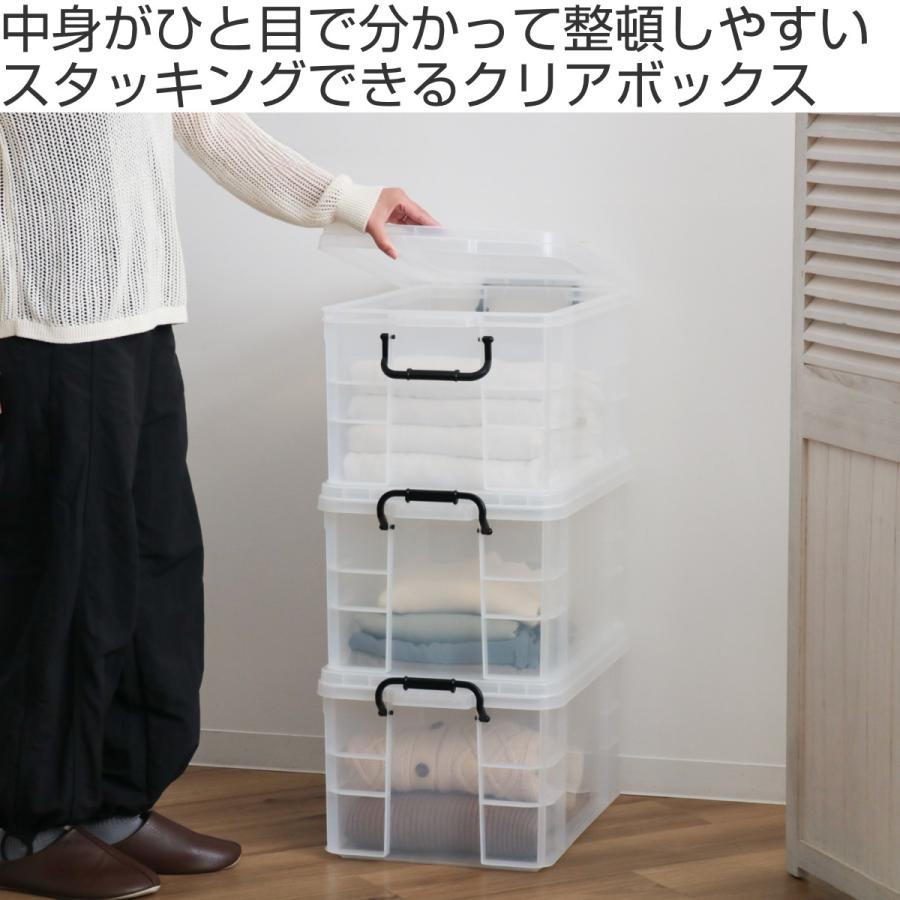 収納ボックス セーフティボックス 5型 幅35.8×奥行53×高さ27.5cm