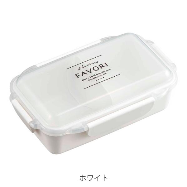 お弁当箱 1段 抗菌 Dish Up Lunch 500ml ランチボックス 弁当箱 レンジ対応 食洗機対応 抗菌加工 Ag 日本製 お弁当グッズのカラフルボックス 通販 Yahoo ショッピング