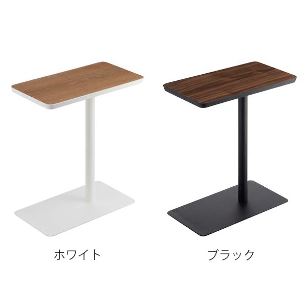 tower 特典付き 山崎実業 差し込みサイドテーブル タワー