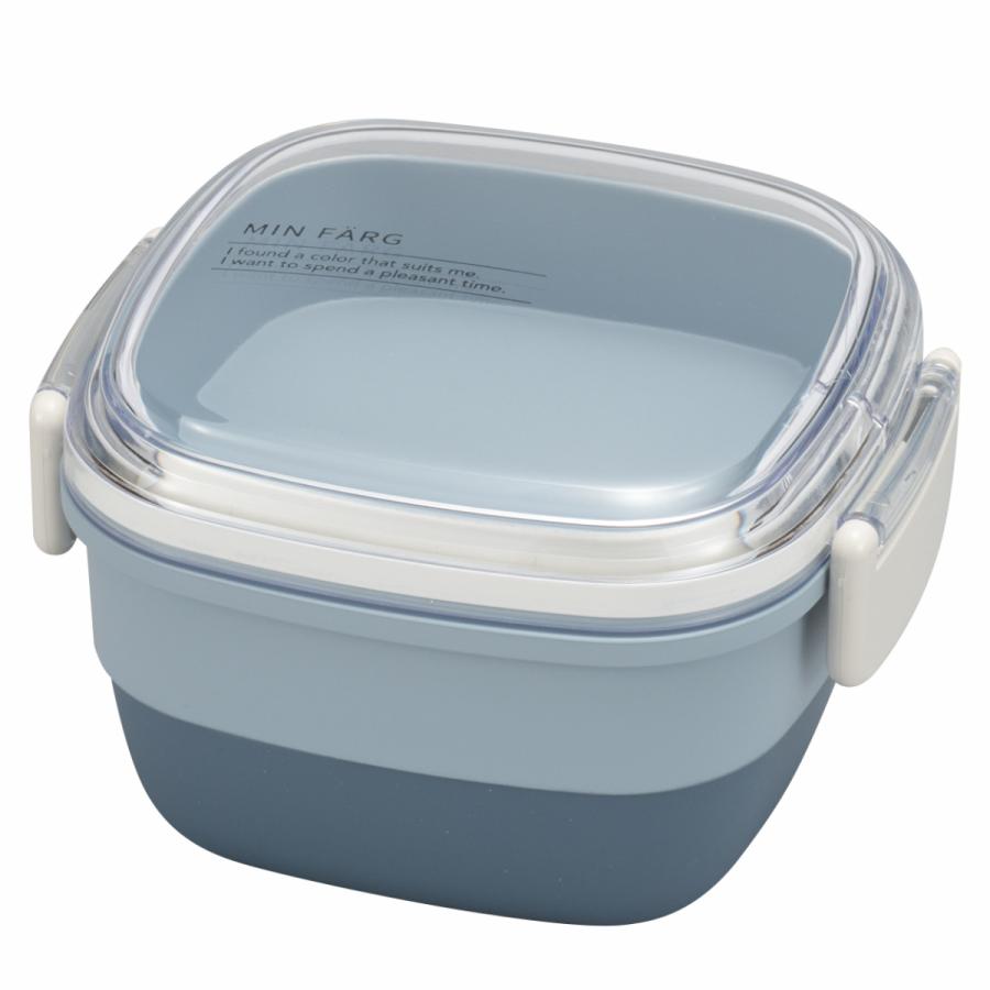 宮本産業 お弁当箱 抗菌 2段 2点ロック MIN FARG スクウェアランチ