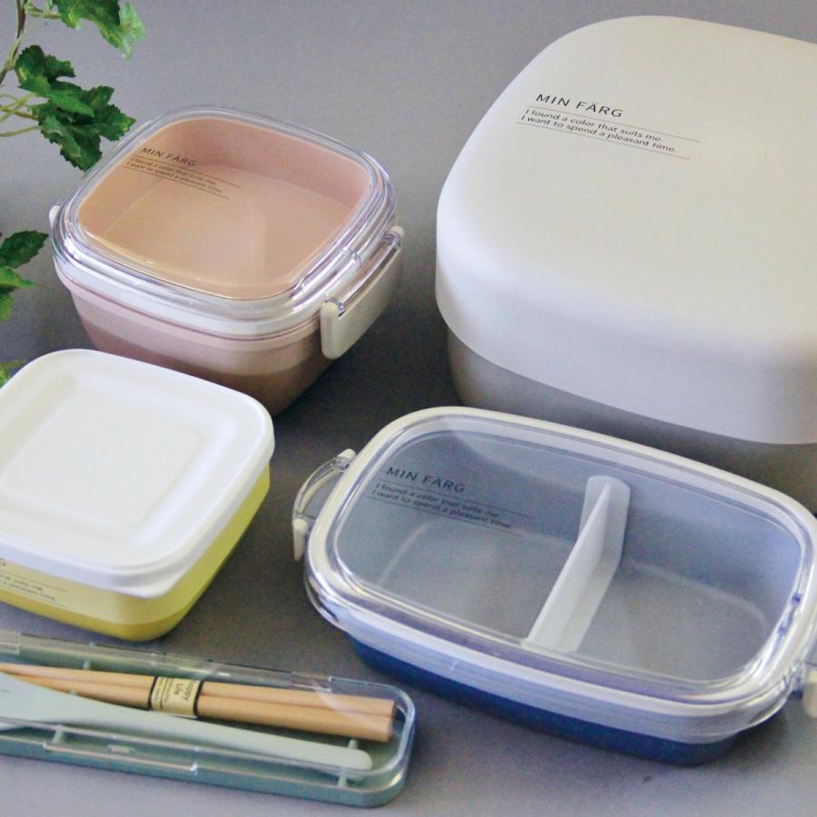 宮本産業 お弁当箱 抗菌 2段 2点ロック MIN FARG スクウェアランチ