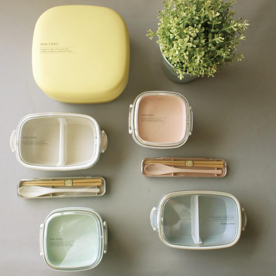 田宮ランチBOX 宮本産業 弁当箱 2段 600ml MIYA LUNCH スクウェアランチ くすみ