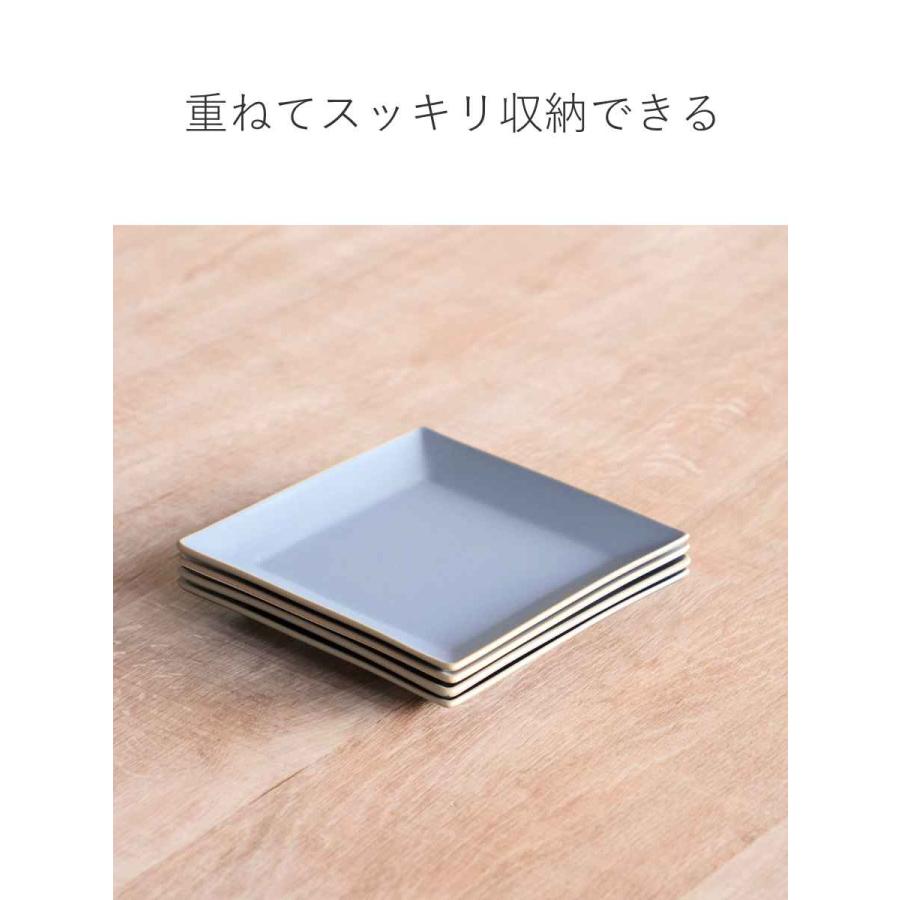 宮本産業 プレート 14cm エッジライン 角皿 （ 食洗機対応 電子レンジ