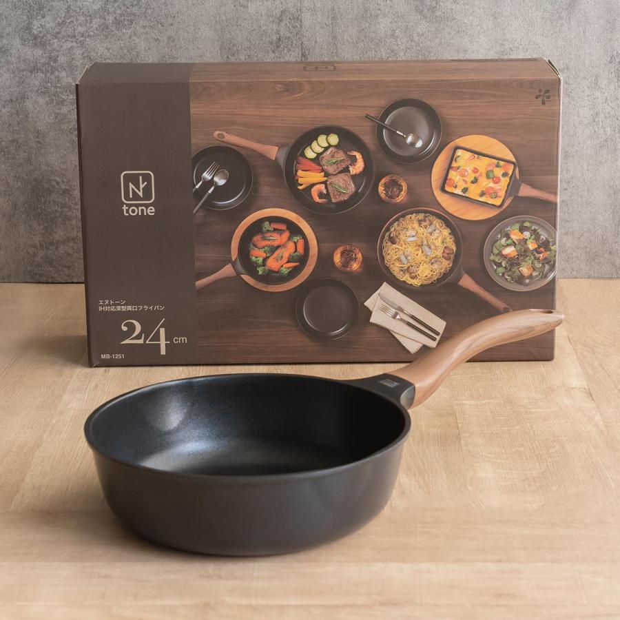 和平フレイズ フライパン 24cm 深型 IH対応 両口 Nトーン エヌトーン