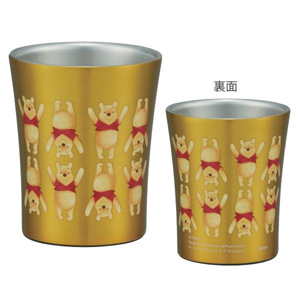 ステンレスタンブラー 250ml くまのプーさん ブルームス ステンレス キャラクター タンブラー カップ コップ 保温 保冷 ディズニー プーさん お弁当グッズのカラフルボックス 通販 Yahoo ショッピング