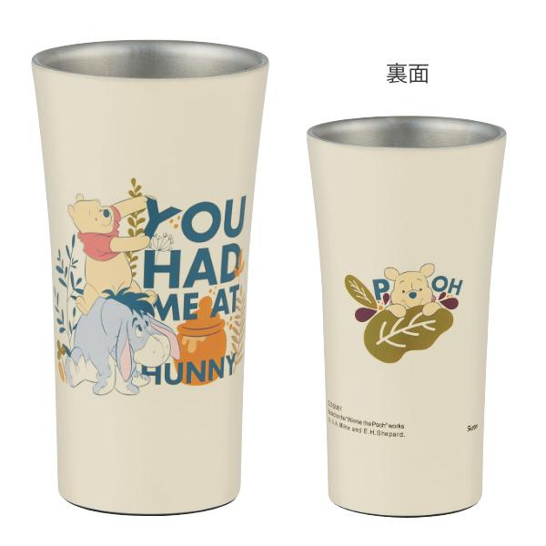 ステンレスタンブラー 300ml くまのプーさん プランテッド ステンレス キャラクター タンブラー カップ コップ 保温 保冷 ディズニー プーさん 3421 お弁当グッズのカラフルボックス 通販 Yahoo ショッピング