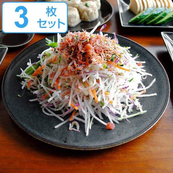 秋模様 お皿とカップのセット 和食器通販 京都 たち吉オンライン