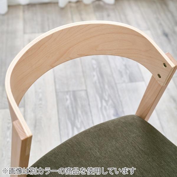 ブラウン 木製 椅子 背もたれ付き ダイニングチェア ブラウン 2脚セット 座面高43cm 天然木