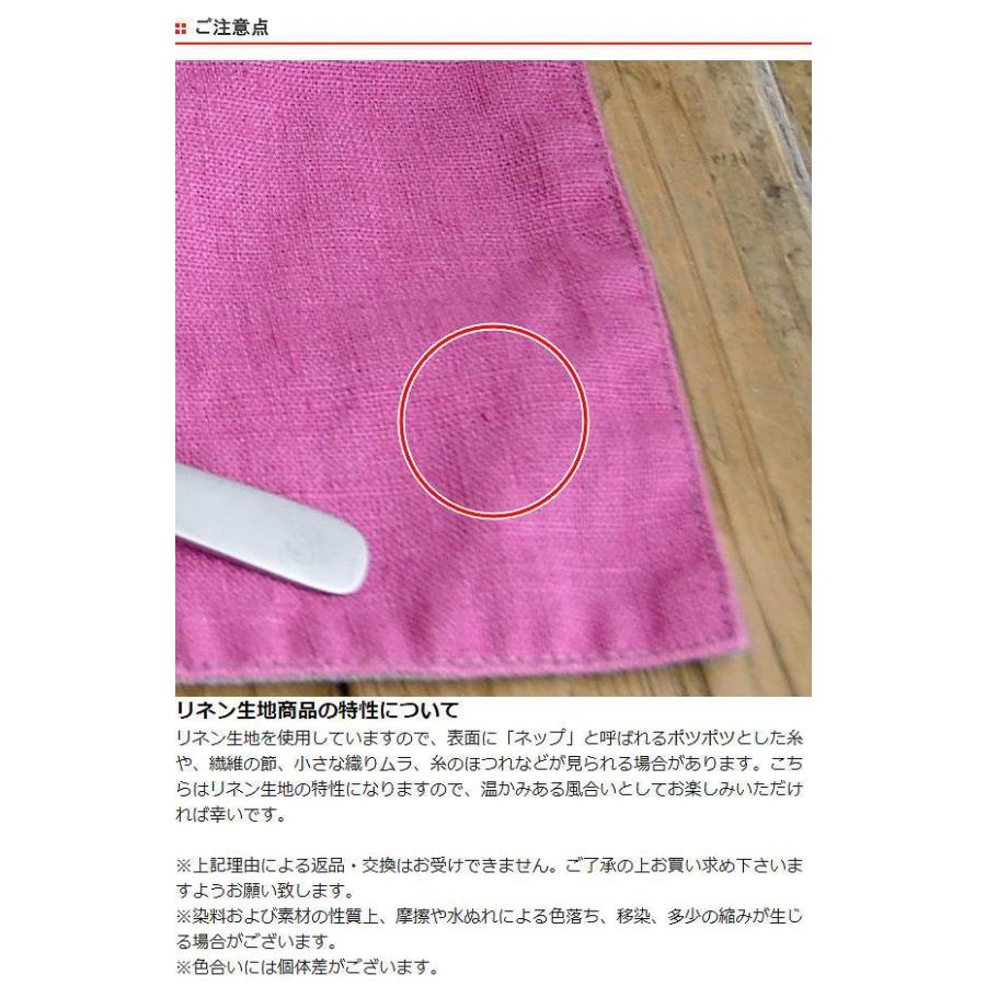 コースター 10cm リンネ Linne リバーシブル 麻 布 無地 同色6枚セット 布コースター 洗える おしゃれ リネン 洗濯機対応 set お弁当グッズのカラフルボックス 通販 Yahoo ショッピング