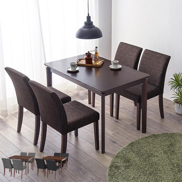 格安販売の ダイニングセット 5点セット 幅110cm ブラウン テーブル