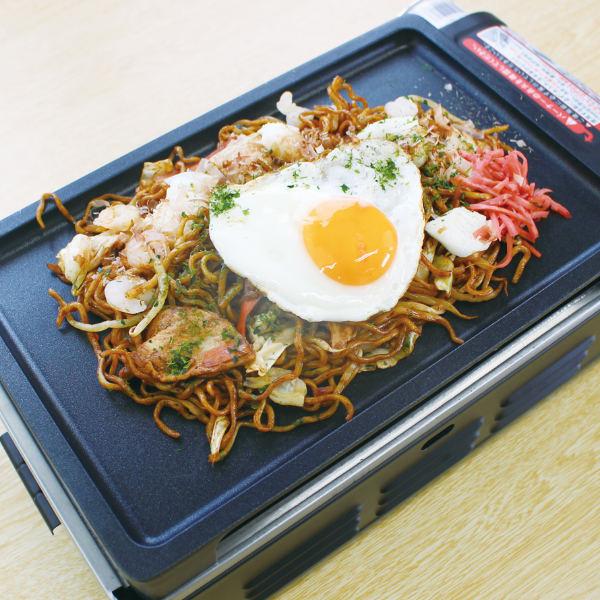 ニチネン アウトドア ガスコンロ カセットコンロ 焼きまへんか2