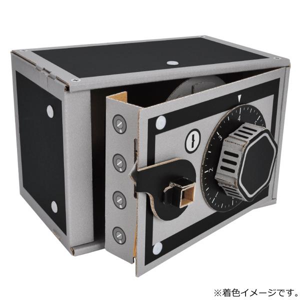 ダンボール おもちゃ ダイヤル式金庫 Wowシリーズ 工作 組立 工作キット ペパークラフト ペーパーアート キット 金庫 お弁当グッズのカラフルボックス 通販 Yahoo ショッピング