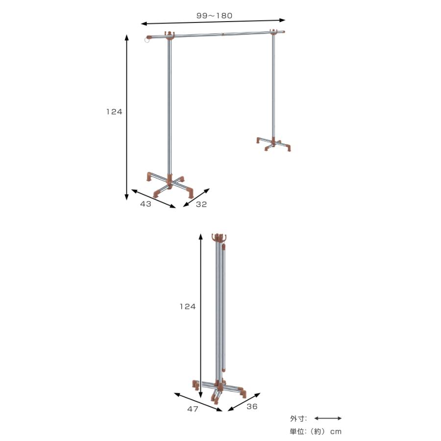物干し 竿付き 室内ポールスタンド 伸縮竿1本付き 室内 コンパクト 室内物干し ステンレス ポールハンガー 折り畳み お弁当グッズのカラフルボックス 通販 Yahoo ショッピング