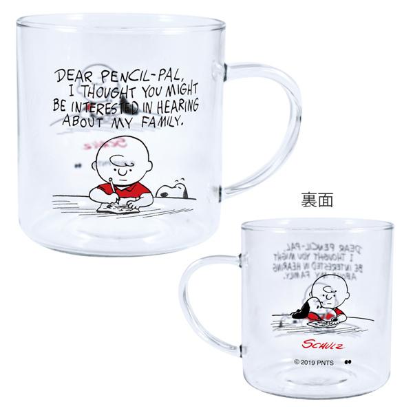 グラス 370ml スヌーピー ピーナッツ 食器 コップ ガラス キャラクター マグカップ 耐熱ガラス マグ カップ Snoopy お弁当グッズのカラフルボックス 通販 Yahoo ショッピング