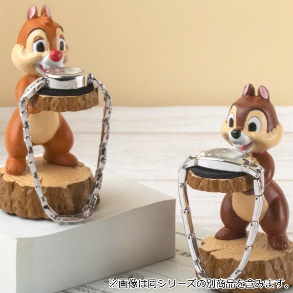 ウォッチスタンド チップ&デール チップ 時計 収納 ディズニー ウォッチスタンド チップ&デール チップ 時計 収納 ディズニー