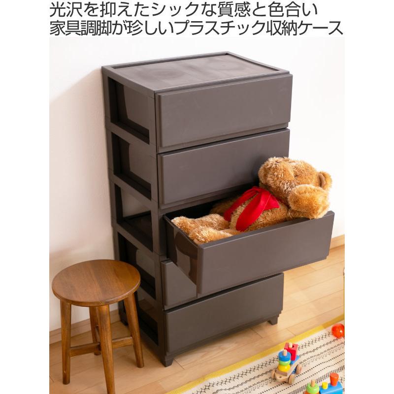 チェスト 幅54×奥行41.5×高さ106.1cm 5段 ワイド （ プラスチック