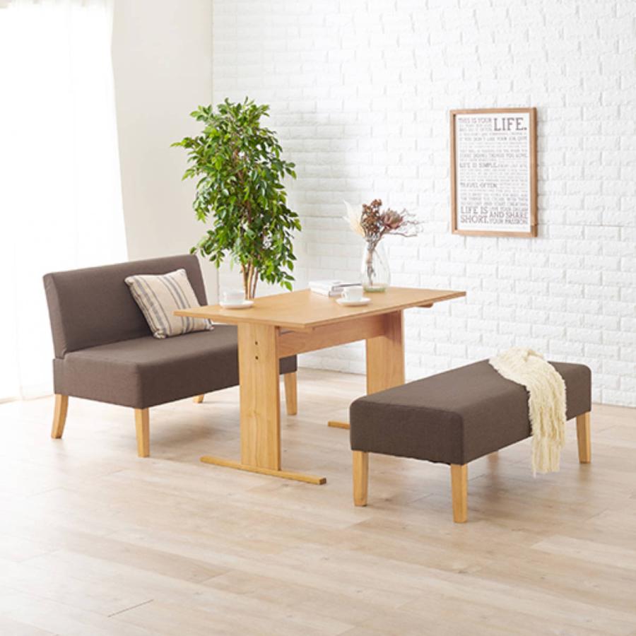 2人がけダイニングソファ 2人用ソファダイニングセット [幅75] Fam Dタイプ | おしゃれな