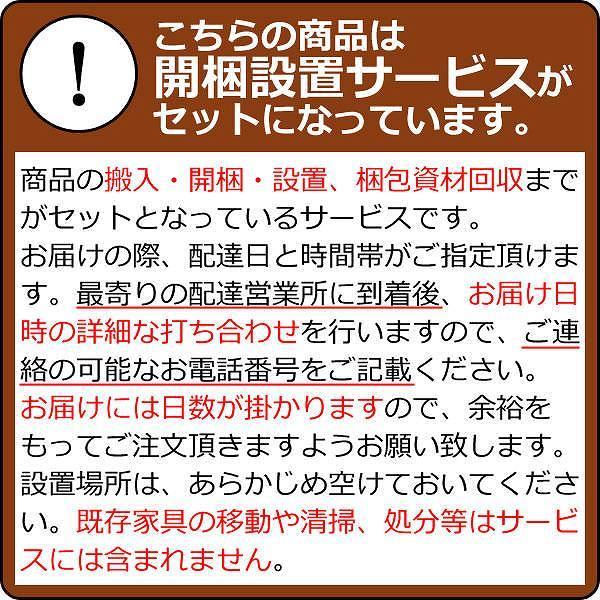 テレビ台 ローボード 北欧風 天然木無垢材 Bonny 幅200cm ウォールナット （ テレビラック TV台 TVボード リビング収納 ）｜colorfulbox｜04