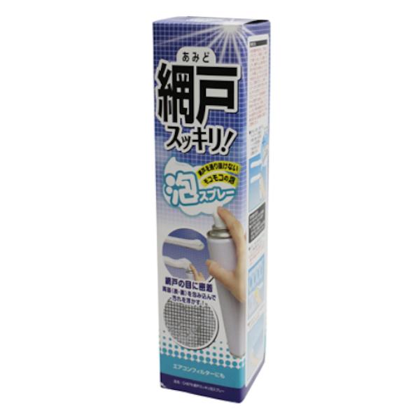 網戸 掃除 泡 スプレー 密着 汚れ 窓 網戸掃除 洗剤 窓掃除 そうじ 清掃 お弁当グッズのカラフルボックス 通販 Yahoo ショッピング