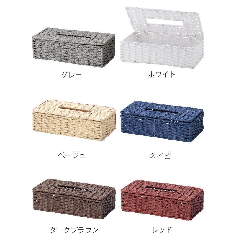 ハンドメイド☆ファッション小物♡ティッシュペーパーカバー♡ ティッシュケース 紙 おしゃれ （ ティッシュボックス