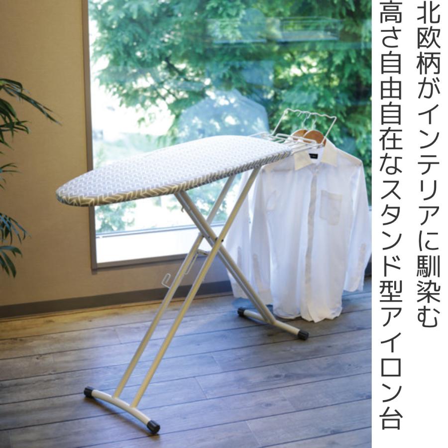 高さ調節機能付きの多機能スタンドアイロン台 Amazon.co.jp : BQKOZFIN スタンド式 多機能アイロン台 6段階 高