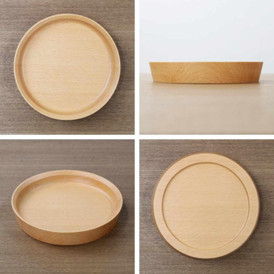 子供用食器 9点セット GRANDek SUNSHINE 木製 天然木 ビーチ ギフト