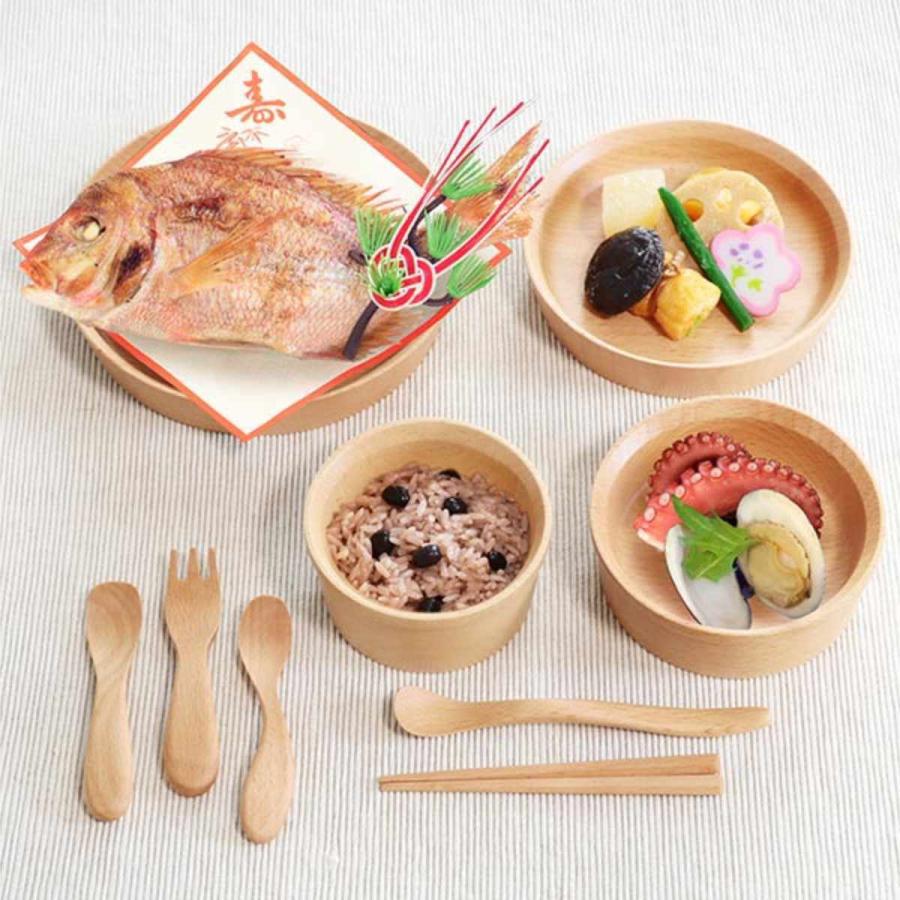 子供用食器 9点セット GRANDek SUNSHINE 木製 天然木 ビーチ ギフト
