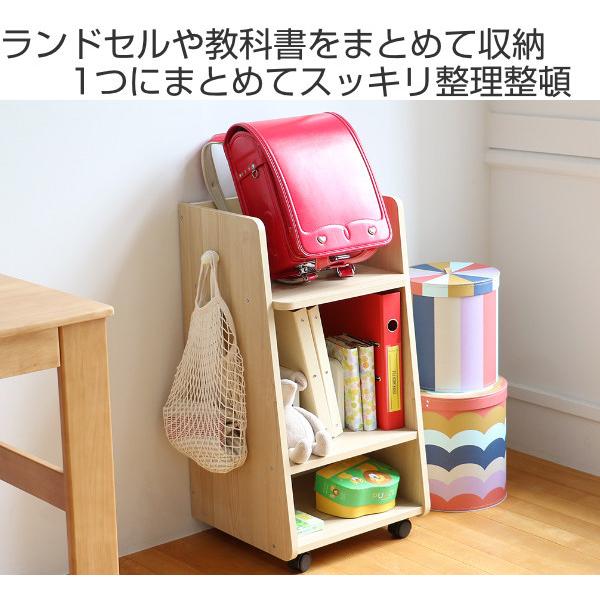 ランドセルラック 幅45cm 子供用 収納 ラック 本棚 キャスター付き 木目調 ランドセル収納 収納棚 お弁当グッズのカラフルボックス 通販 Yahoo ショッピング
