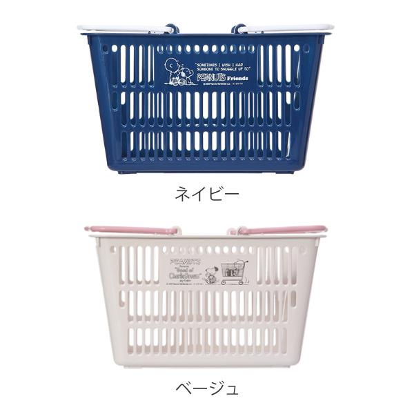 バスケット 収納 スヌーピー ミニ ショッピングバスケット 買い物かご