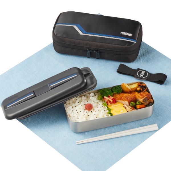 お弁当箱 1段 サーモス Thermos フレッシュランチボックス 箸付き 700ml Dsd 704l 弁当箱 弁当 ランチボックス ステンレス 食洗機対応 お弁当グッズのカラフルボックス 通販 Yahoo ショッピング