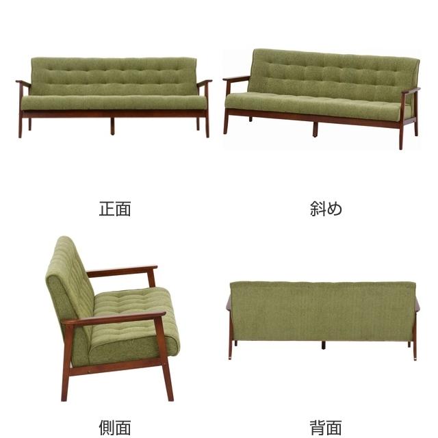 家具 ソファ 3人掛けソファ 不二貿易（Fuji Boeki） ソファ 幅170cm 三人掛け 3人用 ひじ掛け