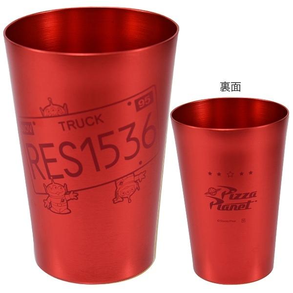 アルミタンブラー 440ml トイストーリー エイリアン リトル