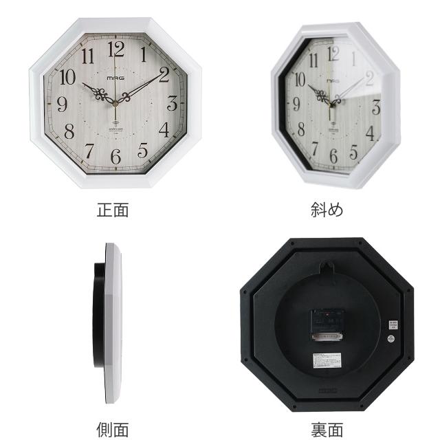 電波時計 掛け時計 八卦 八角形 時計 （ 壁掛け時計 アナログ