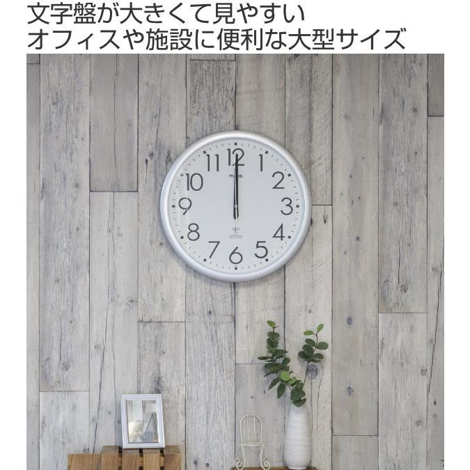 電波時計 掛け時計 ウェーブ ウォールクロック （ 壁掛け時計 電波