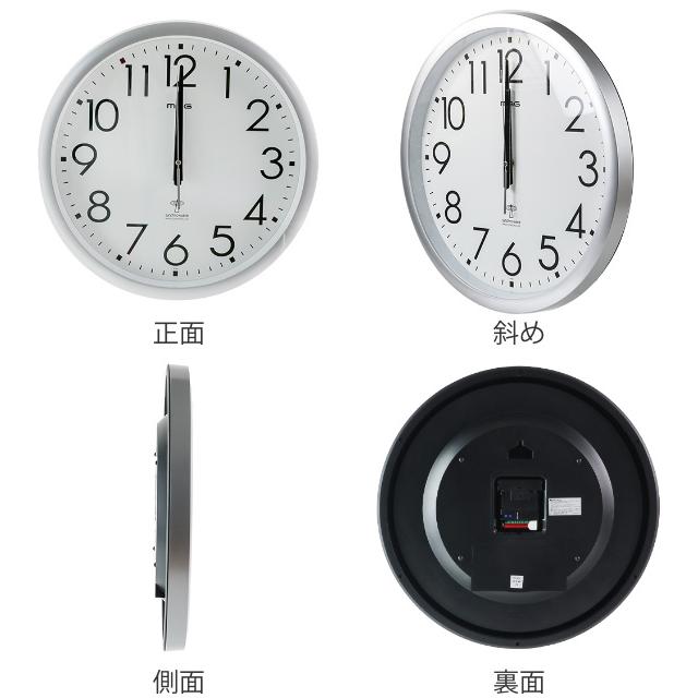 電波時計 掛け時計 ウェーブ ウォールクロック （ 壁掛け時計 電波