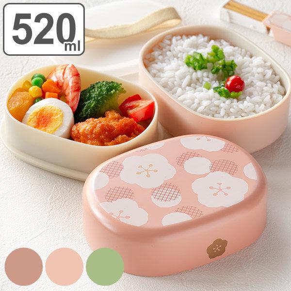 二段小判弁当 お弁当箱 2段 ランチボックス 小判型 Umeka 梅 520ml （ 弁当箱 和風