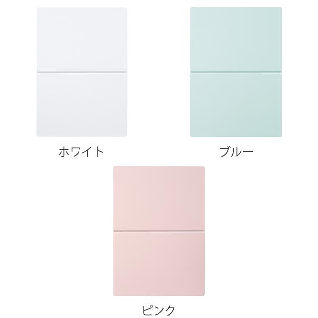 たためるまな板 36 5 25 7cm 食洗機対応 日本製 B4サイズ B5サイズ マナイタ 俎板 カッティングボード 折りたたみ 折りたためる プラスチック製 お弁当グッズのカラフルボックス 通販 Yahoo ショッピング