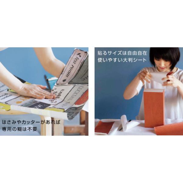 貼ってはがせる 壁紙 リメイクシート 壁紙シート New Mtリメイクシート 大理石 黄色 壁紙シール はがせる ウォールステッカー シール壁紙 お弁当グッズのカラフルボックス 通販 Yahoo ショッピング