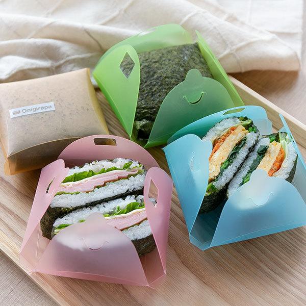 おにぎり型 ケース 弁当箱 おにぎらパ おにぎらず 2個入 おにぎりケース おにぎり用ケース おむすび型 おにぎり おむすび 折りたたみ 日本製 お弁当グッズのカラフルボックス 通販 Yahoo ショッピング