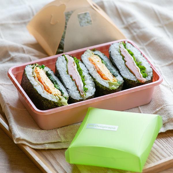 おにぎり型 ケース 弁当箱 おにぎらパ おにぎらず 2個入 おにぎりケース おにぎり用ケース おむすび型 おにぎり おむすび 折りたたみ 日本製 お弁当グッズのカラフルボックス 通販 Yahoo ショッピング