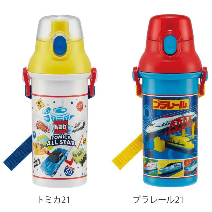 水筒 抗菌 マグ キッズ プラスチック 直飲み 子供 軽量 480ml キャラクター プラボトル 食洗機対応 すいとう 子供用 psb5sanag お弁当グッズのカラフルボックス 通販 Yahoo ショッピング
