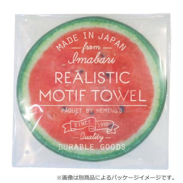 ハンドタオル リアルモチーフタオル オレンジ みかん 食べ物 タオル リアル モチーフタオル フルーツ お弁当グッズのカラフルボックス 通販 Yahoo ショッピング