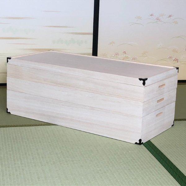 新品本物 衣装ケース 総桐 衣裳箱 3段 セミロング 日本製 幅95 5cm 桐衣装ケース 桐衣装箱 着物 収納 ケース 衣装箱 衣類収納 レビューで送料無料 Www Kslcity Com My