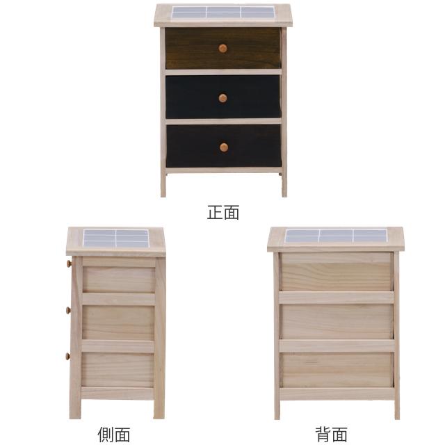 不二貿易（Fuji Boeki） チェスト 幅40cm 3段 桐製 マルチカラフル