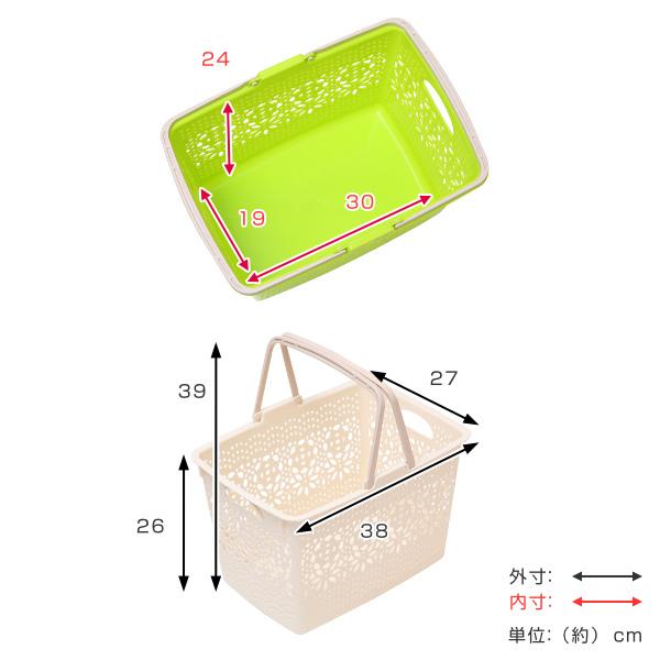 バスケット 収納 ショッピングバスケット 買い物かご レジカゴ
