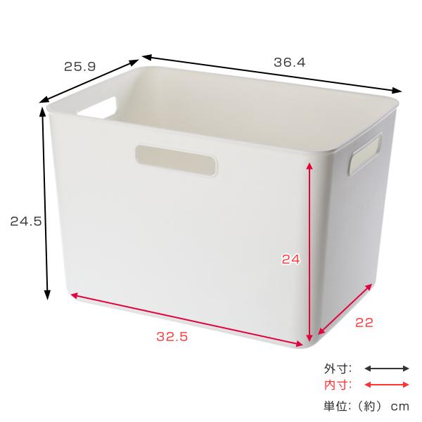 収納ケース 幅36.4×奥行25.9×高さ24.5cm 小物収納 やわらかBOX 深型