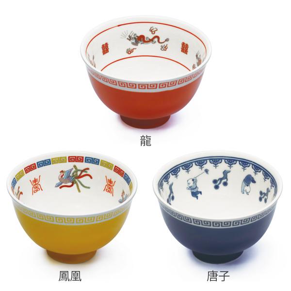 どんぶり　菓子鉢　中鉢 たち吉 赤絵花文 中鉢揃 5枚セット 深皿 中皿 丼ぶり 和食器