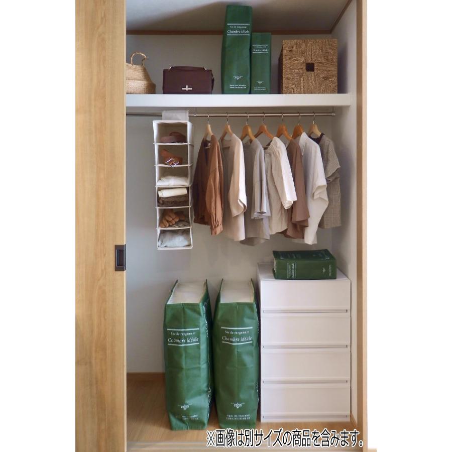 収納袋 ストレージブックス 幅70 奥行50 高さ21cm 3冊セット 布団収納 棚上 収納 マルチ収納 クローゼット収納 本型 ブック型 set2 お弁当グッズのカラフルボックス 通販 Yahoo ショッピング