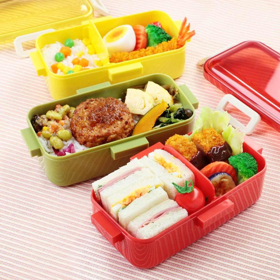スケーター お弁当箱 1段 抗菌 530ml ふわっと レトロフレンチ （ 弁当